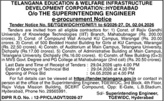 E-Tender Notice- Telangana Education & Welfare Infrastructure Development Corporation