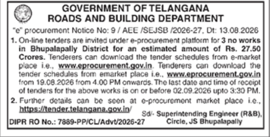 E-Tender Notification for Civil Infrastructure Development by R&B
