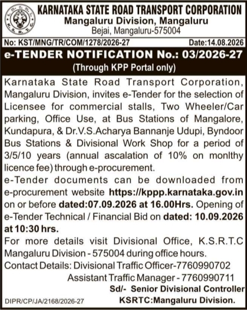 E-Tender Notification for Commercial Stalls and Parking by KSRTC