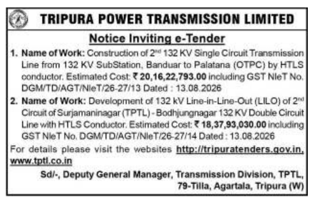 E-Tender Notification for High Voltage Transmission Lines Construction by TPTL
