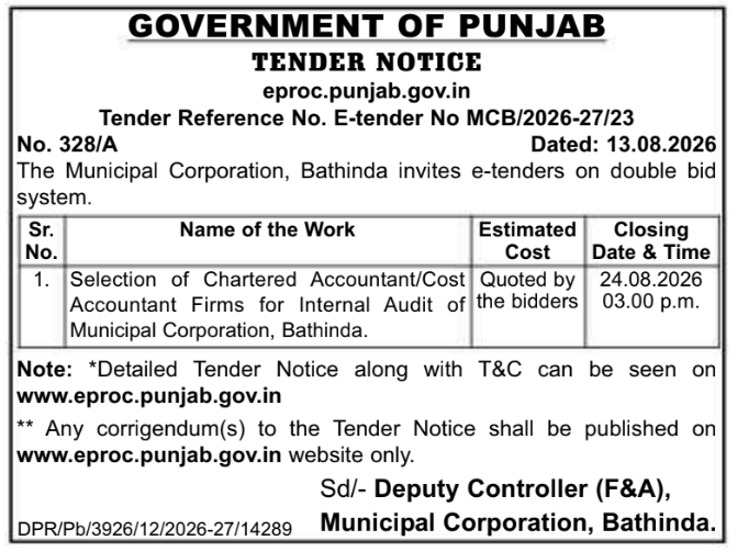 E-Tender Notification for Internal Audit Financial Services by MC