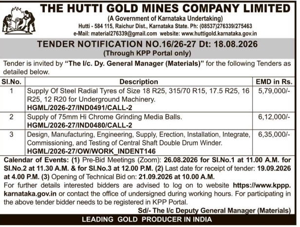 E-Tender Notification for Mining Equipment and Infrastructure Supply by HGML