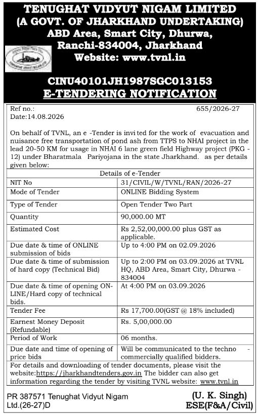 E-Tender Notification for Pond Ash Transportation Project by TVNL