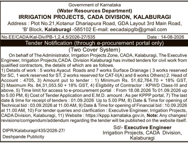 E-Tender Notification for Road and Drainage Civil Works by CADA