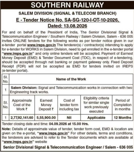 E-Tender Notification for Signal and Telecom Works by Southern Railway