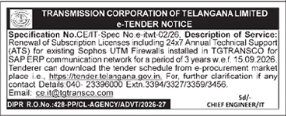 E-Tender Notification for Software License Renewal by TGTRANSCO