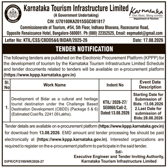 E-Tender Notification for Tourism Development by Karnataka Tourism Infrastructure Limited