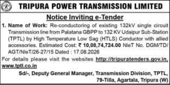 E-Tender Notification for Transmission Line Re-Conductoring by TPTL Agartala