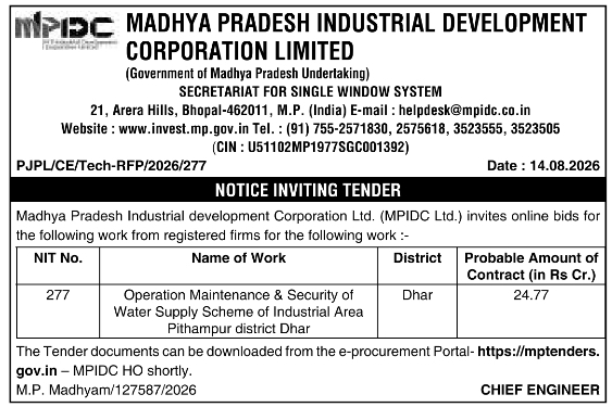 E-Tender Notification for Water Supply Scheme Maintenance by MPIDC