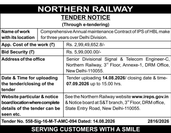 E-Tendering Notice for 3-Year IPS Annual Maintenance Contract by Northern Railway