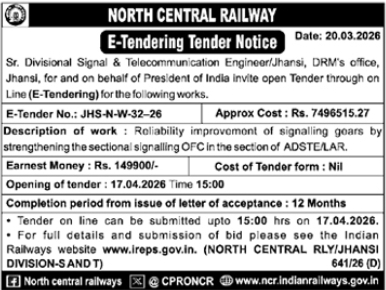 E-Tendering Tender Notice- North Central Railway