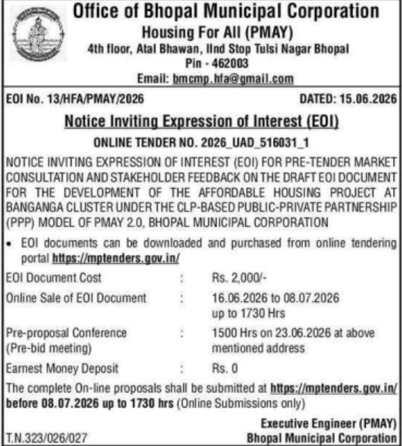 EOI Notice: Bhopal Municipal Corporation Affordable Housing PPP Project
