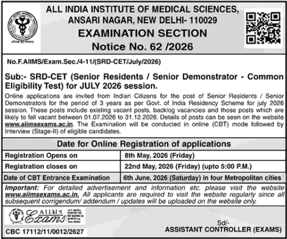 Exam Notice: AIIMS SRD-CET July 2026 Session