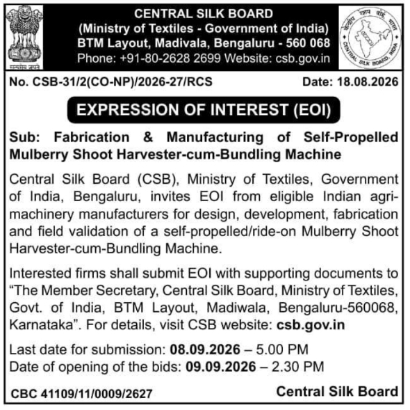 Expression of Interest for Mulberry Shoot Harvester Manufacturing by Central Silk Board