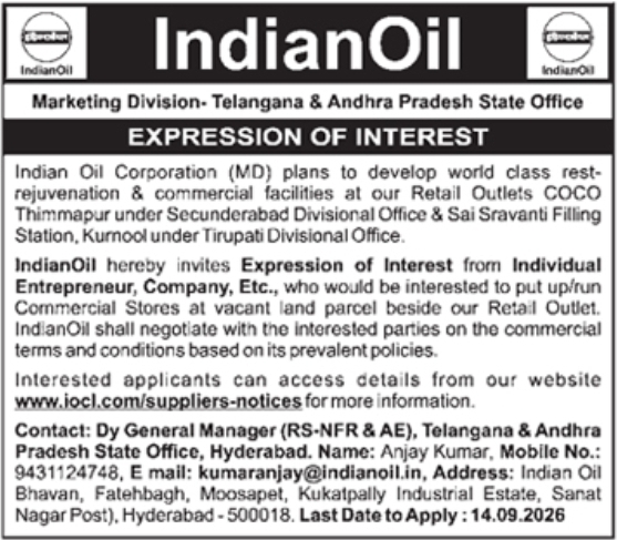 Expression of Interest for Retail Facility Development by IOCL