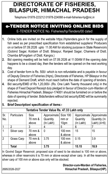 Fish Seed Supply E-Tender Notice by Directorate of Fisheries Bilaspur