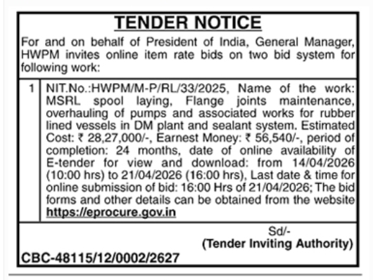 General Manager, HWPM Tender Notice