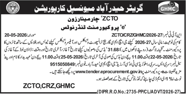 GHMC Charminar Zone Tyres Procurement