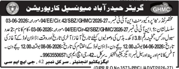 GHMC: Civil Works e-Procurement Tender Notice