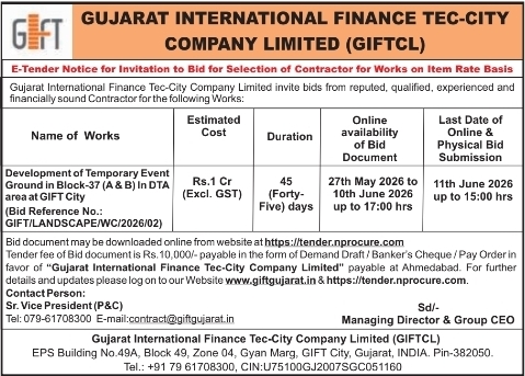 GIFTCL E-Tender Notice for Event Ground Development 2026