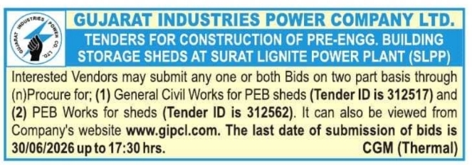 GIPCL Storage Sheds Construction Tender Notice