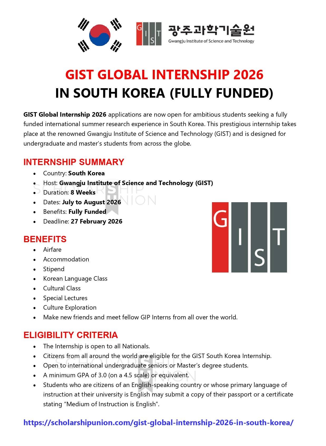 GIST Global Internship 2026 in South Korea