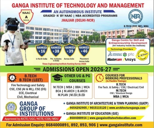 GITAM Jhajjar: 2026-27 Campus Admissions Open