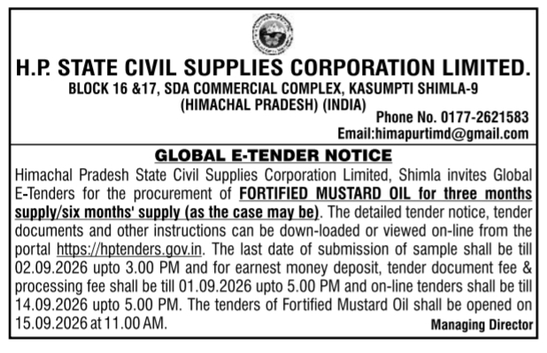 Global E-Tender Notice for Fortified Mustard Oil Procurement by HP State Civil Supplies