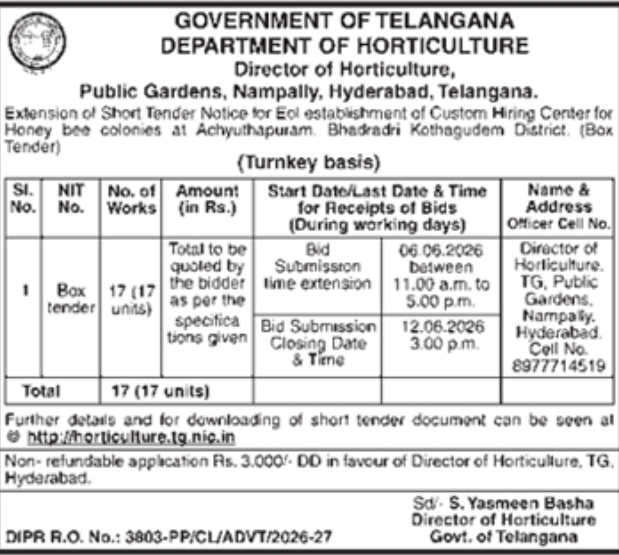 Government of Telangana: Horticulture Department Custom Hiring Center EOI Extension