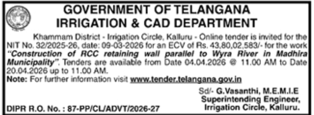 Government of Telangana Irrigation & CAD Department Tender Notice