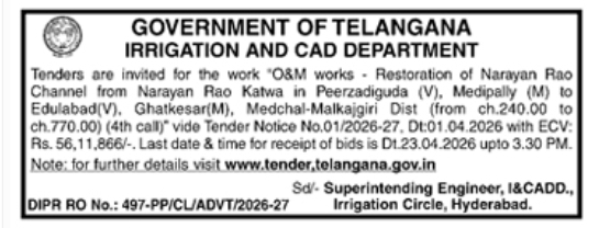 Government of Telangana's Irrigation and CAD Department Tender Notice