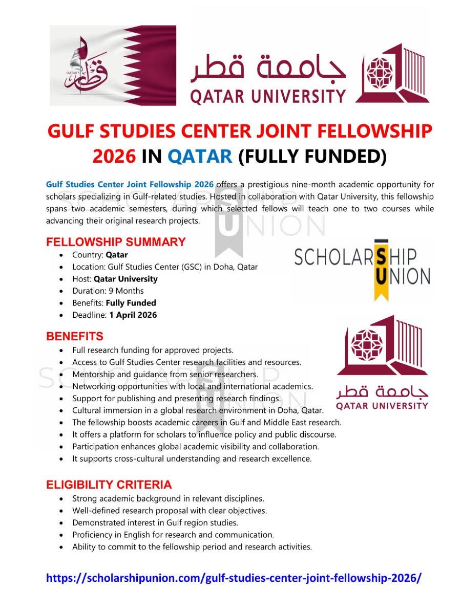 Gulf Studies Center Joint Fellowship 2026 In Qatar