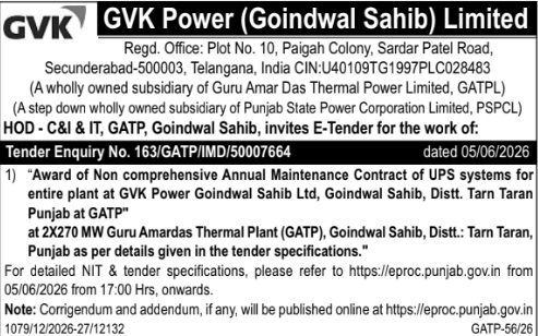 GVK Power: Goindwal Sahib Plant UPS AMC E-Tender Notice