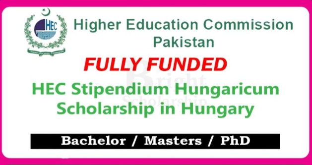 HEC Stipendium Hungaricum Scholarship 2026
