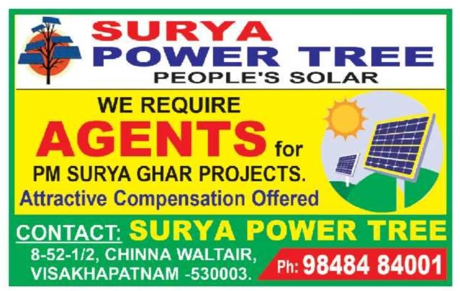 Hiring Agents For PM Surya Ghar solar projects