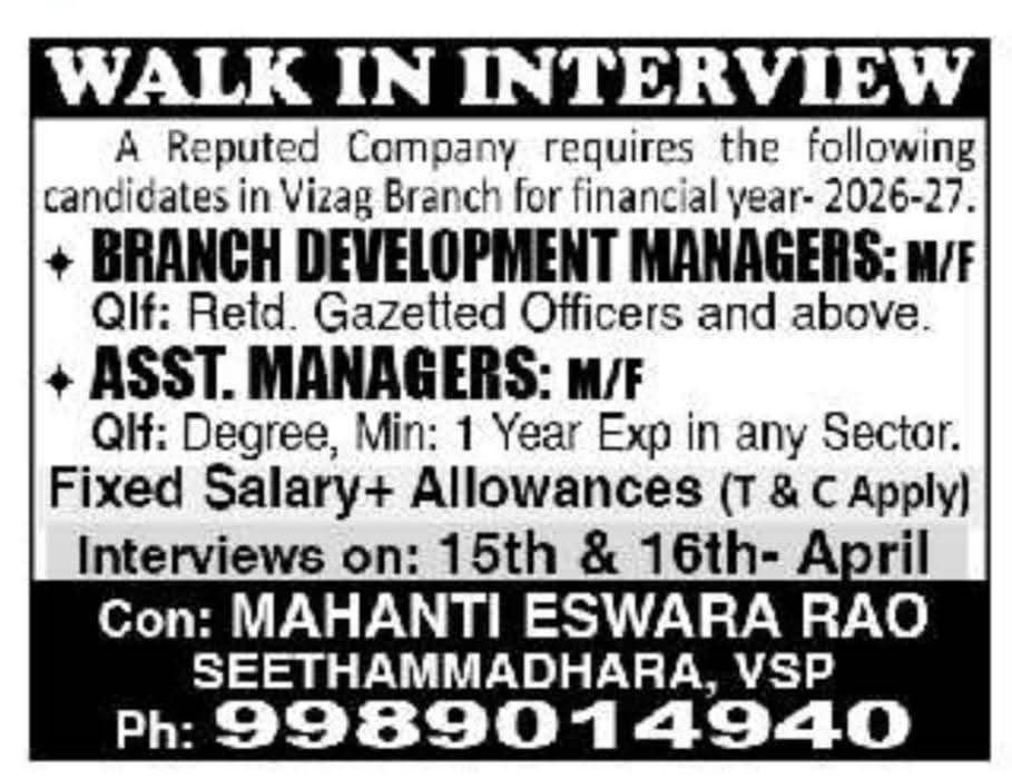 Hiring Branch Development Managers and Assistant Managers