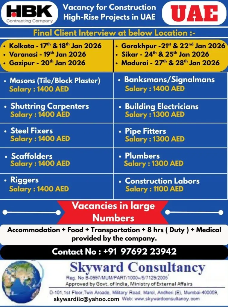 Hiring: Construction Teams for High-Rise Projects – UAE