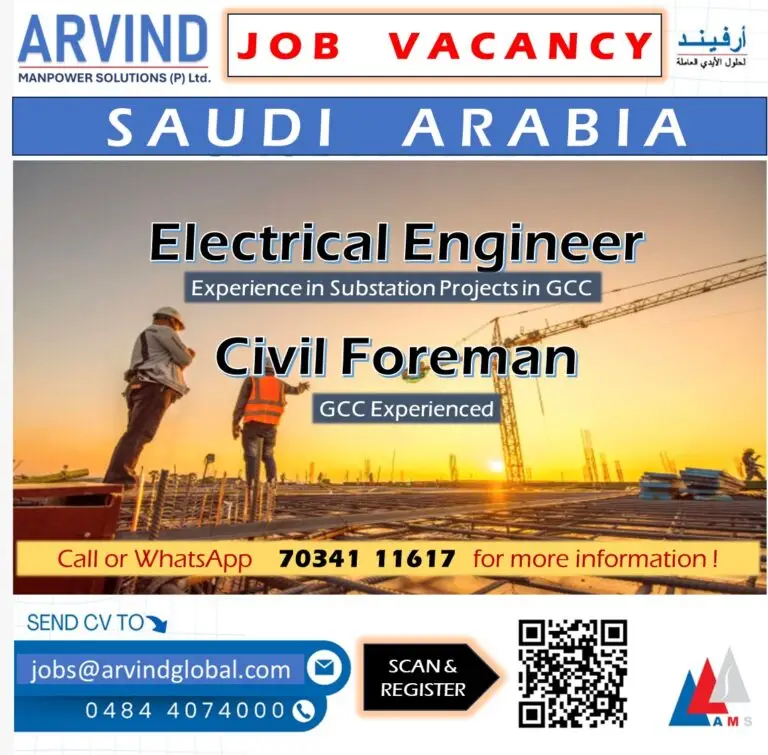 HIRING : ELECTRICAL ENGINEERS & CIVIL FOREMAN IN SAUDI ARABIA