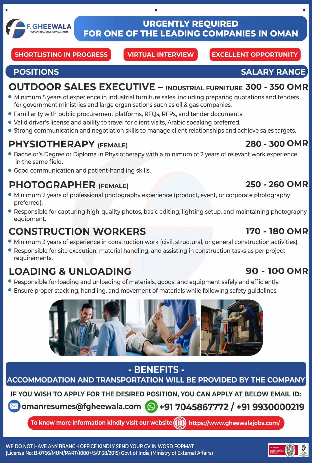 Hiring For A Leading Companies In Oman