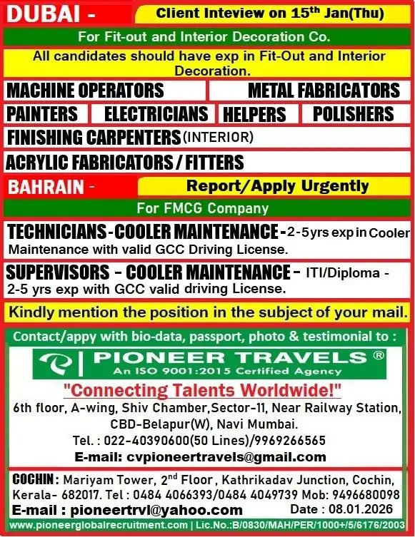HIRING FOR BAHRAIN & DUBAI