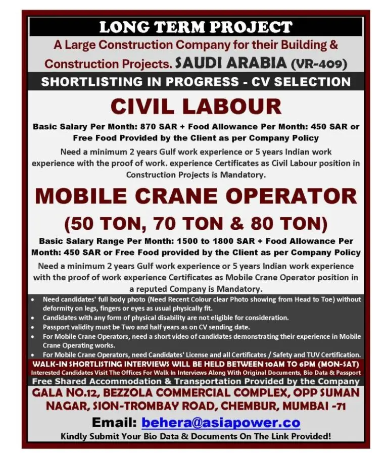 HIRING FOR BUILDING AND CONSTRUCTION PROJECTS – SAUDI ARABIA