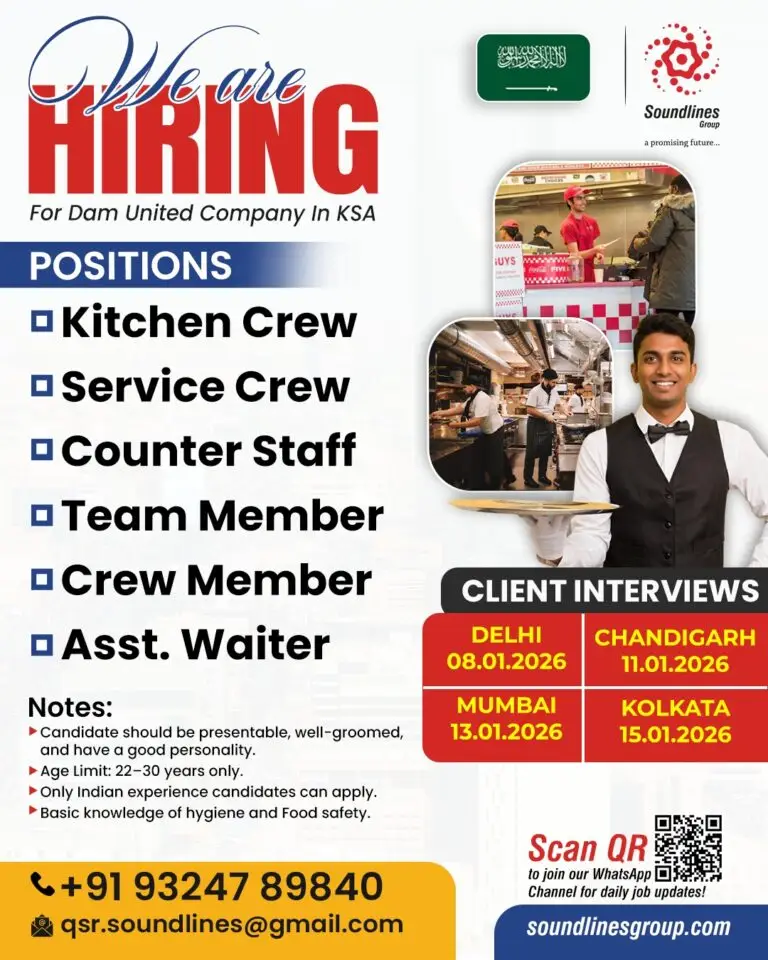 HIRING FOR  DAM UNITED COMPANY IN SAUDI ARABIA