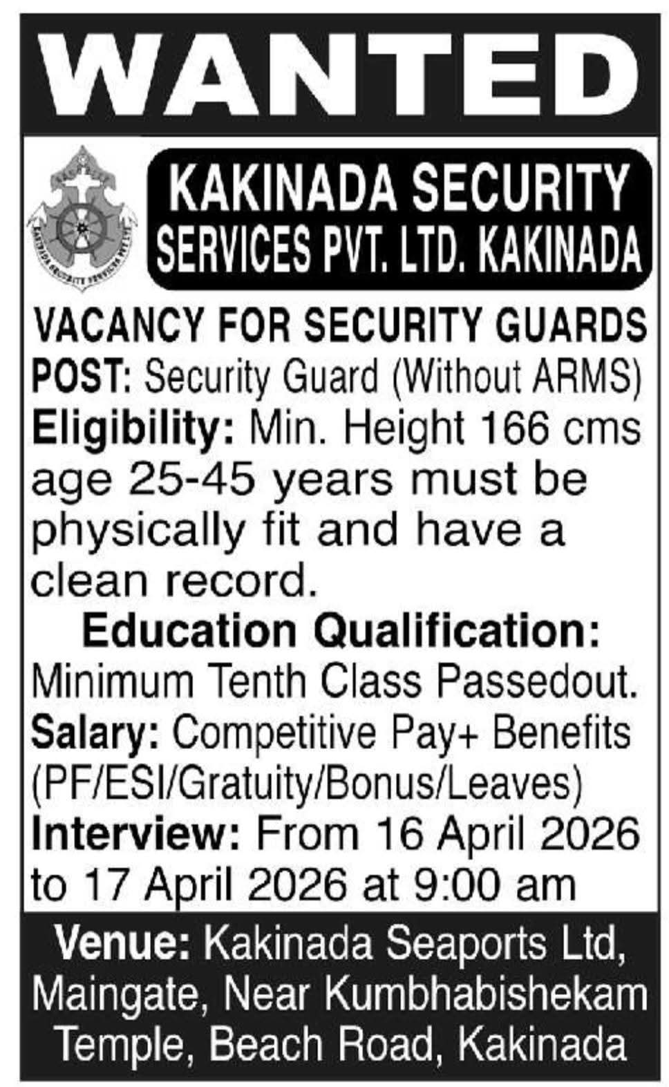 Hiring For Security Guards