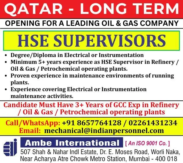 HIRING HSE SUPERVISORS – QATAR