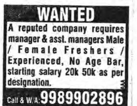 Hiring Managers & Assistant Managers