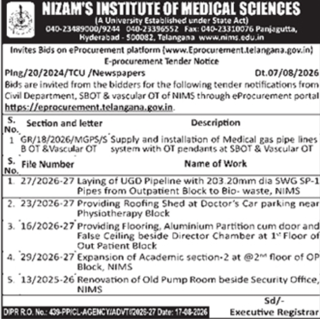 Hospital Infrastructure E-Tender Notice by Nizam's Institute of Medical Sciences