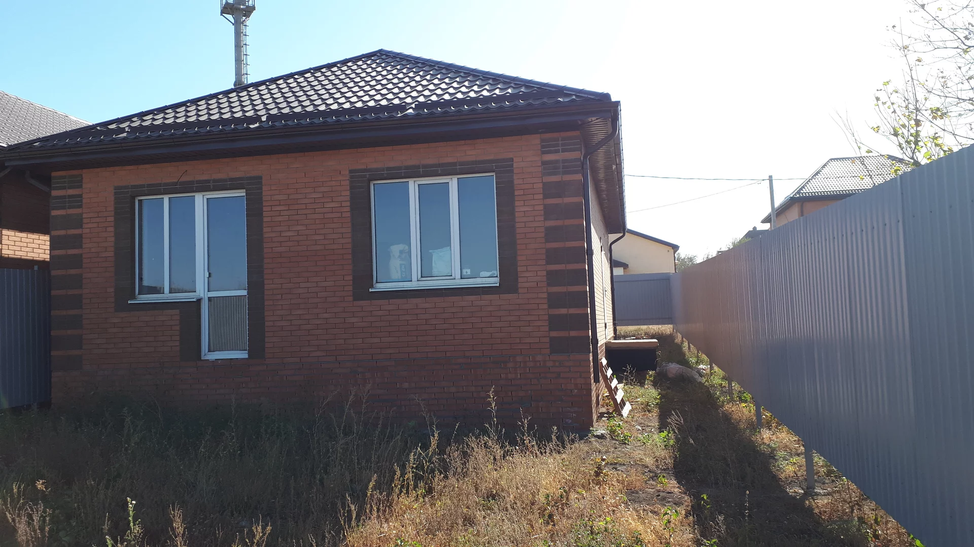 House For Sale  In Russia