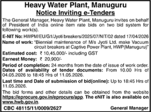 HWP e-Tender Notice: Maintenance of Vacuum Circuit Breakers