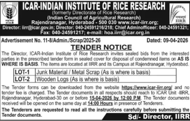 ICAR-Indian Institute of Rice Research Tender Notice