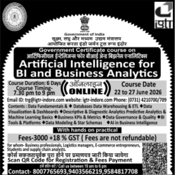 IGTR Indore Artificial Intelligence & Business Analytics Certificate Course